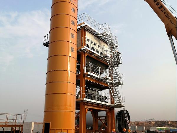 operate asphalt mixing equipment regulations_1